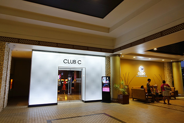 カノアリゾートのカジノ「CLUB