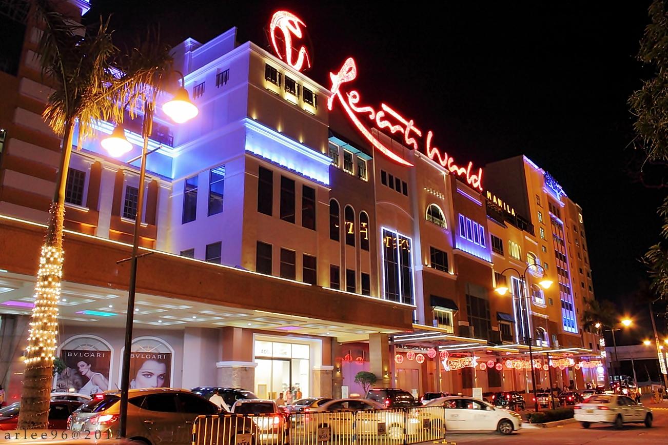 リゾート・ワールド・マニラ（Resorts World Manila）