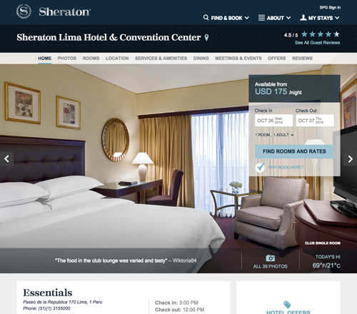 シェラトン リマ ホテル ＆ コンベンション センター（Sheraton Lima Hotel ＆ Convention Center）