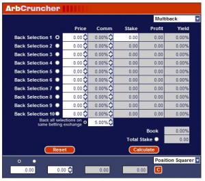 アービトラージに使える無料計算機「ArbCruncher」