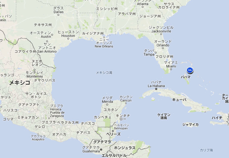 アメリカのマイアミやキューバのすぐ近く。