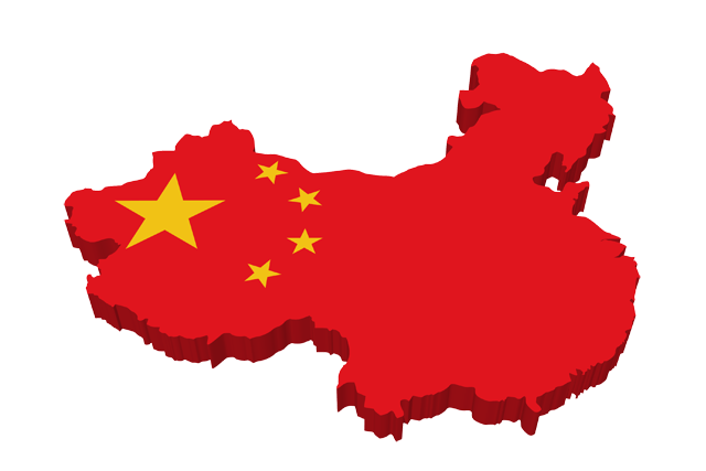 中国の違法オンラインカジノ摘発 売上は4年で驚異の約6兆8000億円 中国は凄すぎる ワールドカジノナビ