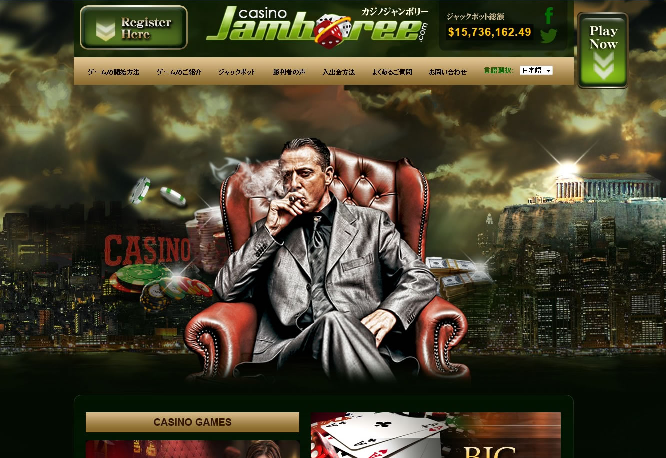 Casino Jamboree（カジノジャンボリー）