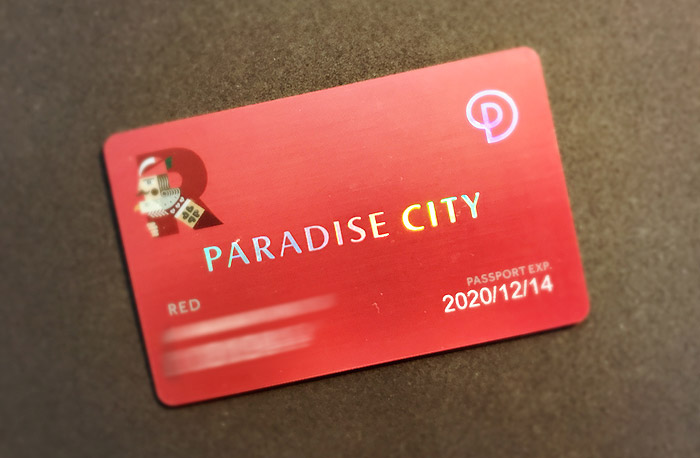 PARADISE CITYの会員カード