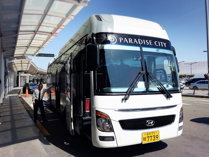 パラダイスシティのシャトルバス